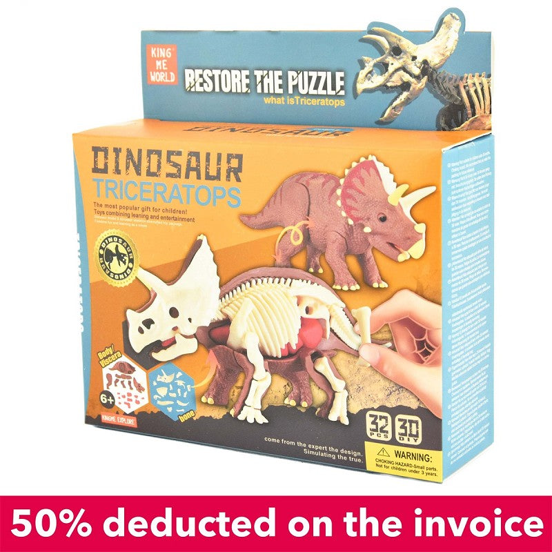 Dinosaurieanatomi-pussel 3D 32bitar 15cm