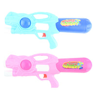 Vattenpistol pump med avtryckare 47cm