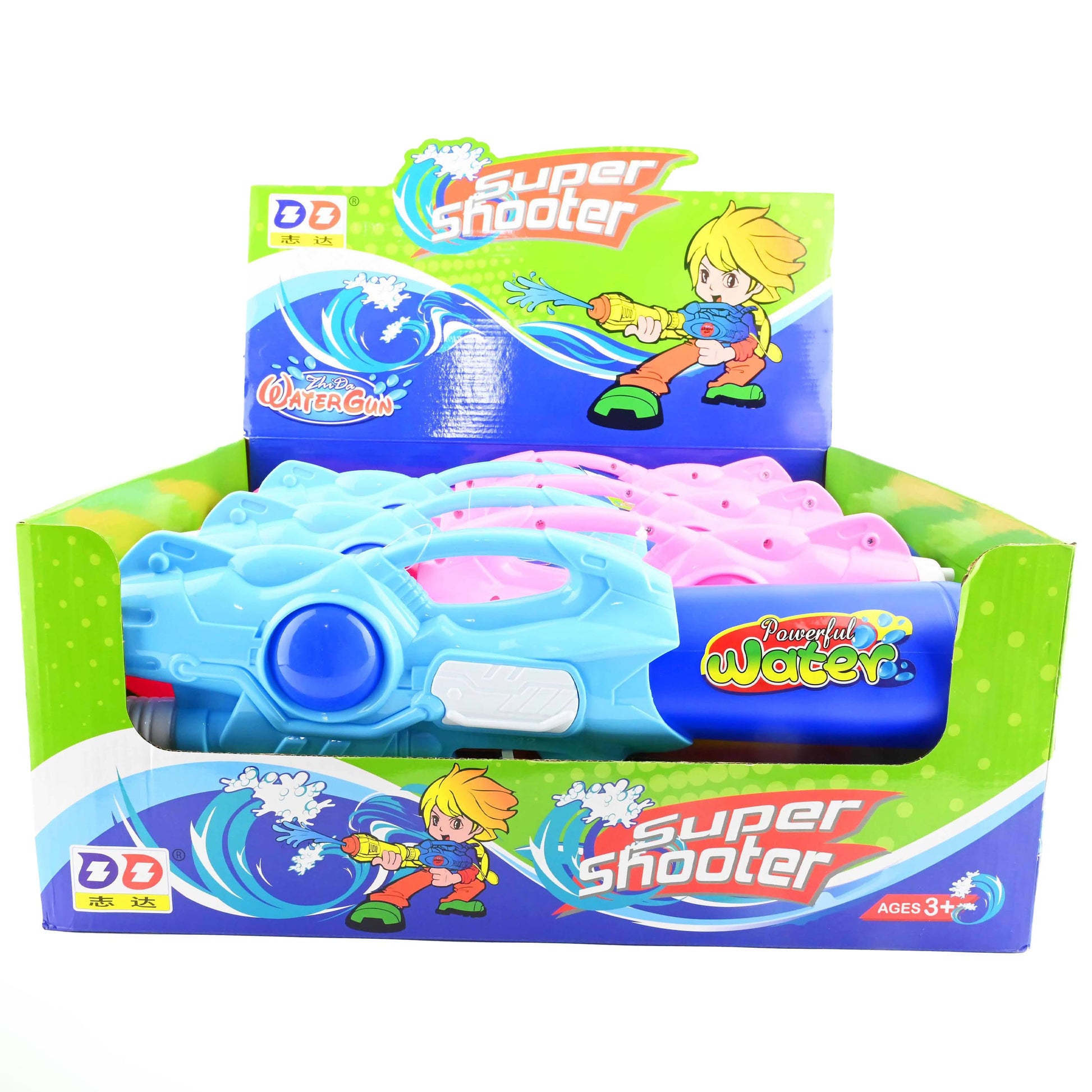 Vattenpistol pump med avtryckare 47cm