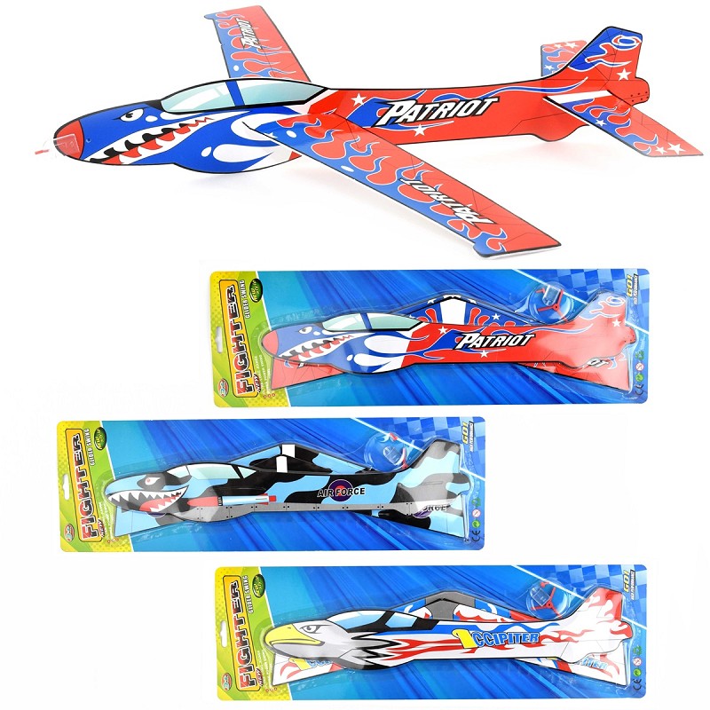 AIRPLANE GLIDER 44cm