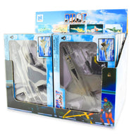 Flygplan byggsats 26cm