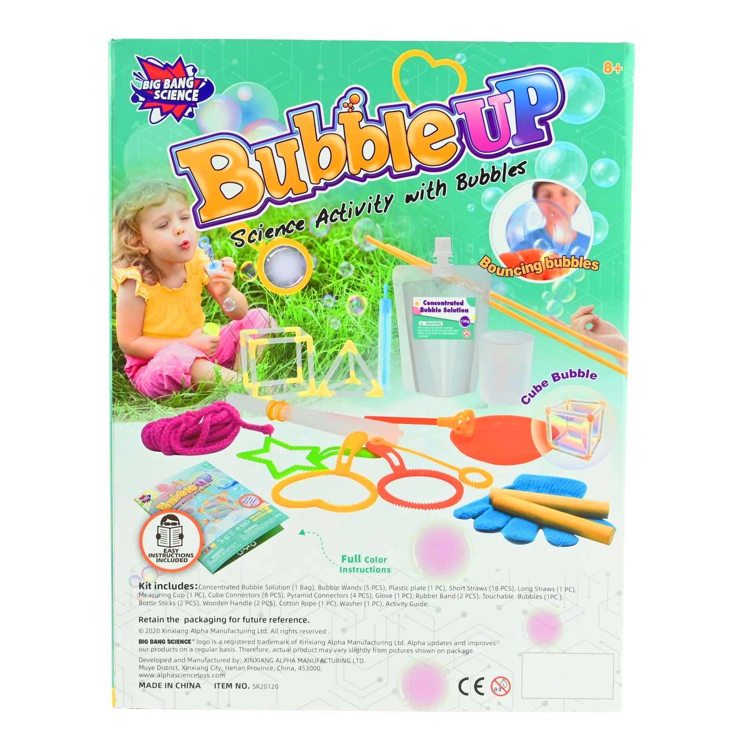 Bubbla upp 49 delar 29cm