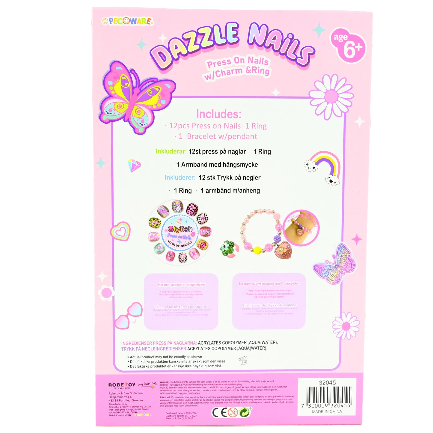 Nagelvårdsset 14 delar 21cm